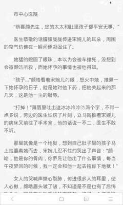 懂球帝体育官方网站